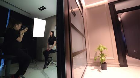 Photo Room
